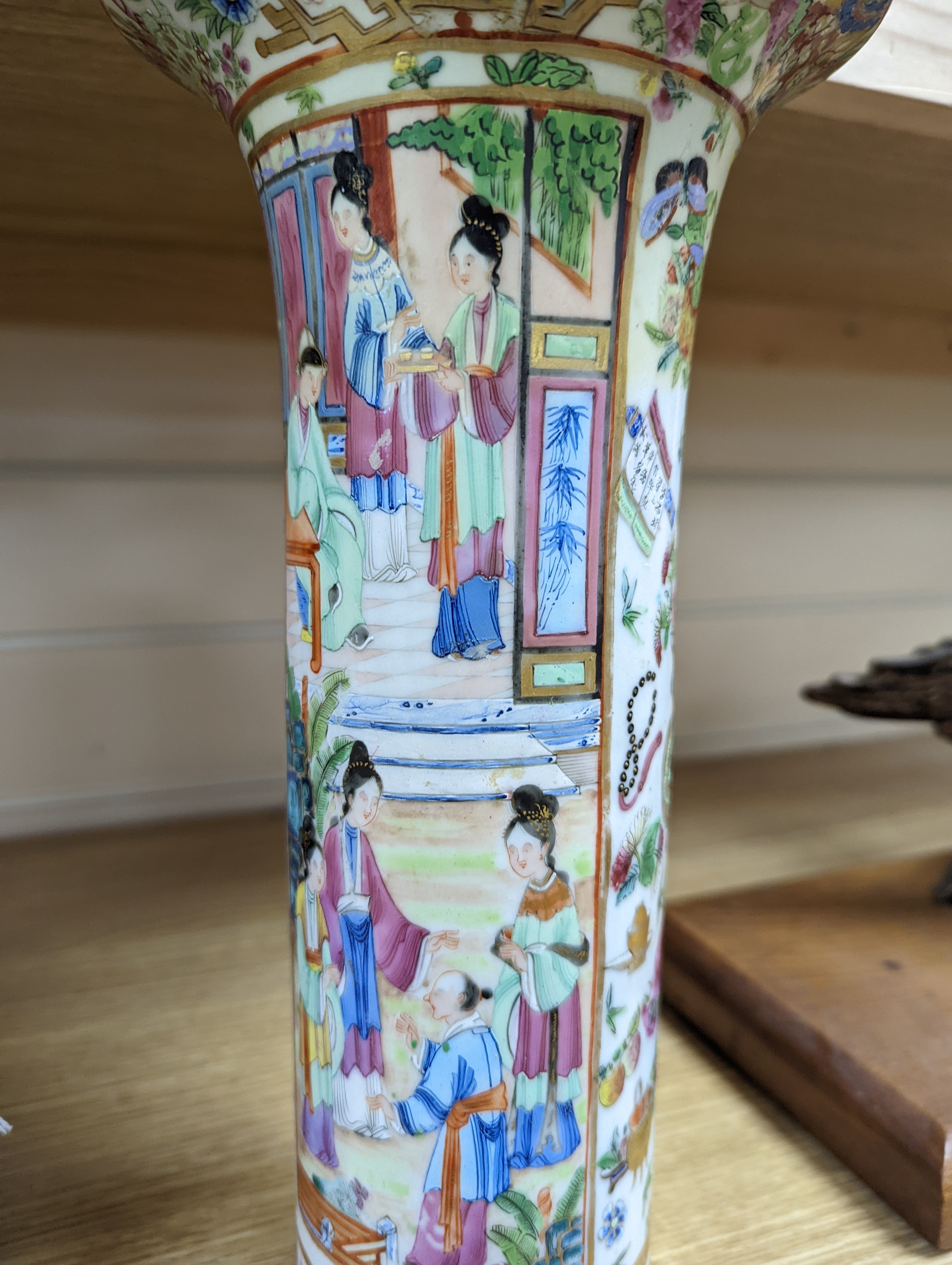 A Chinese famille rose cylindrical vase, 19th century, 31cm